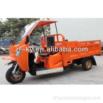 Hot sale 200cc tricycle with carbin